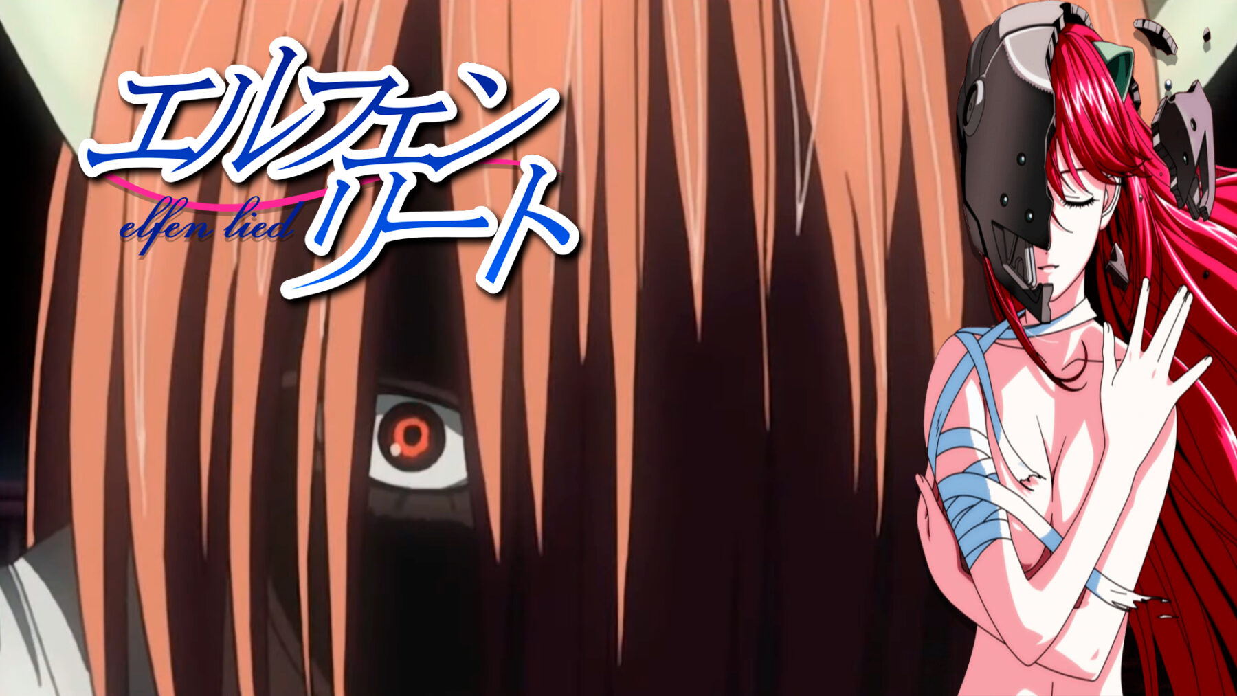 elfen lied elfen lied