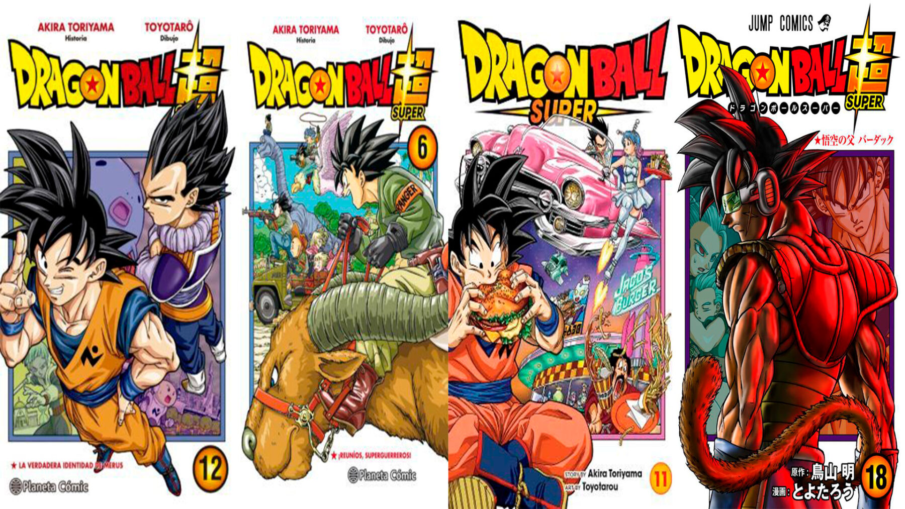 manga dragon ball super tomos dragon ball super