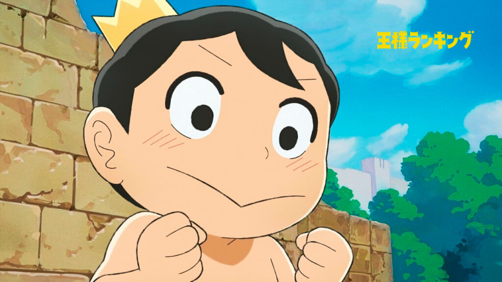 Tendencias - Finaliza el anime de Ousama Ranking Tendencias - Finaliza el anime de Ousama Ranking