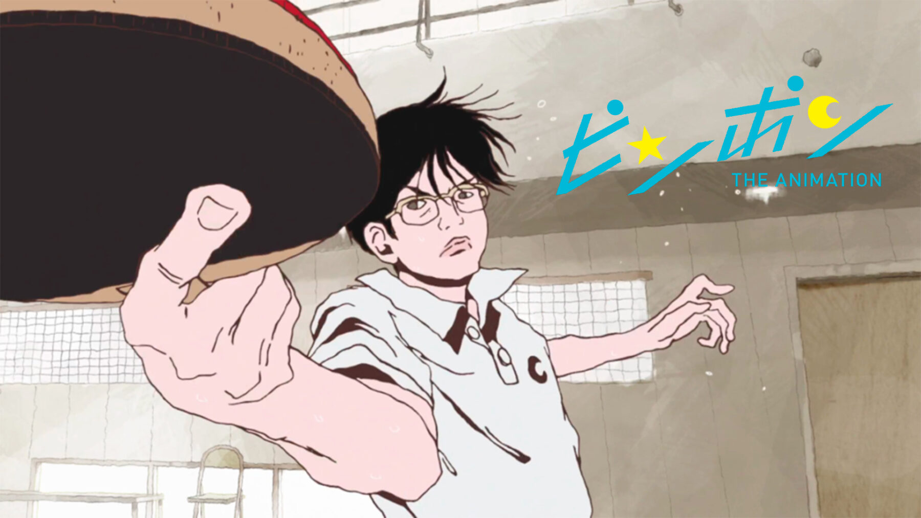 ping pong the animation serie anime de ping pong the animation