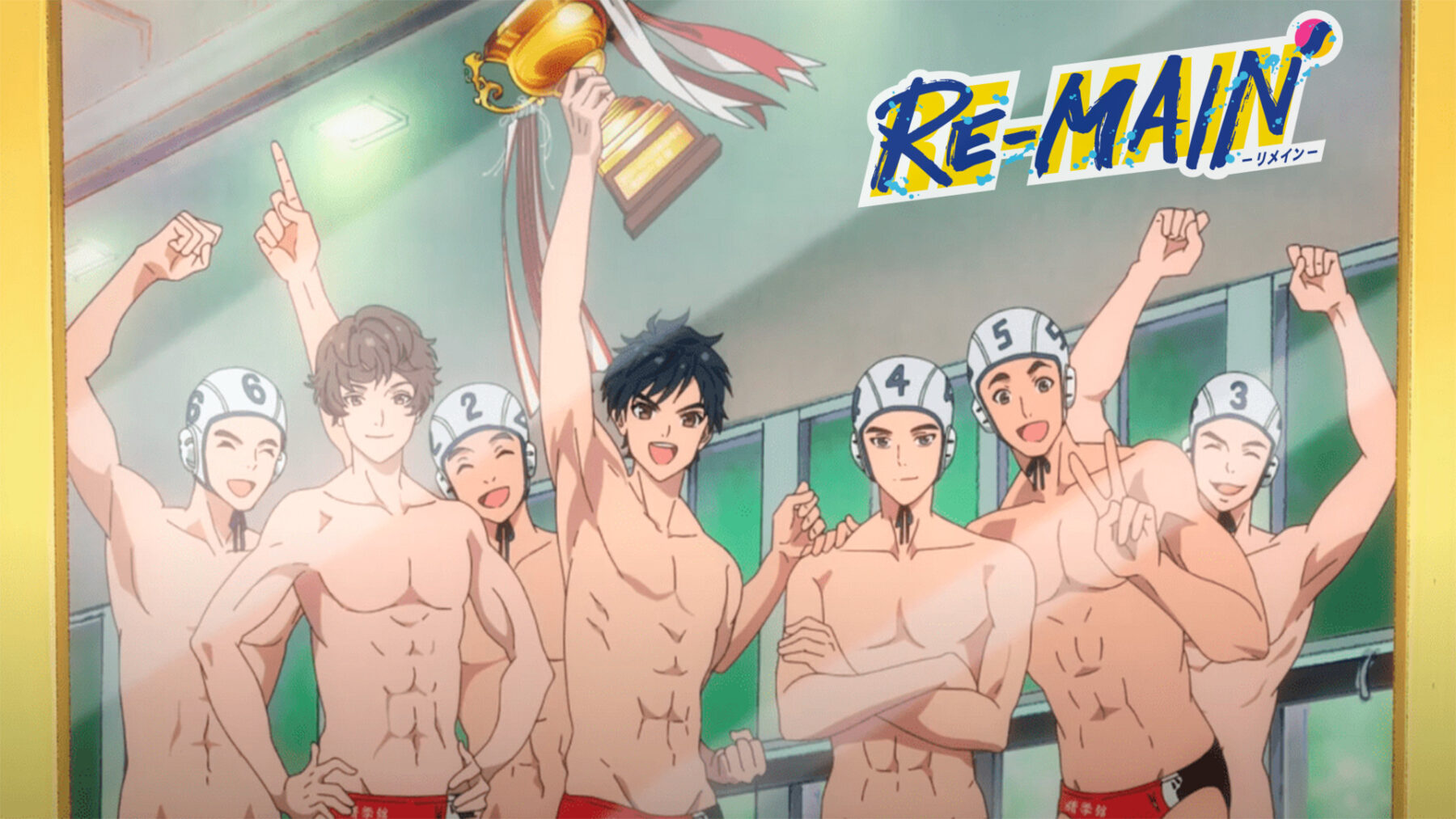 re-main serie anime de waterpolo re-main