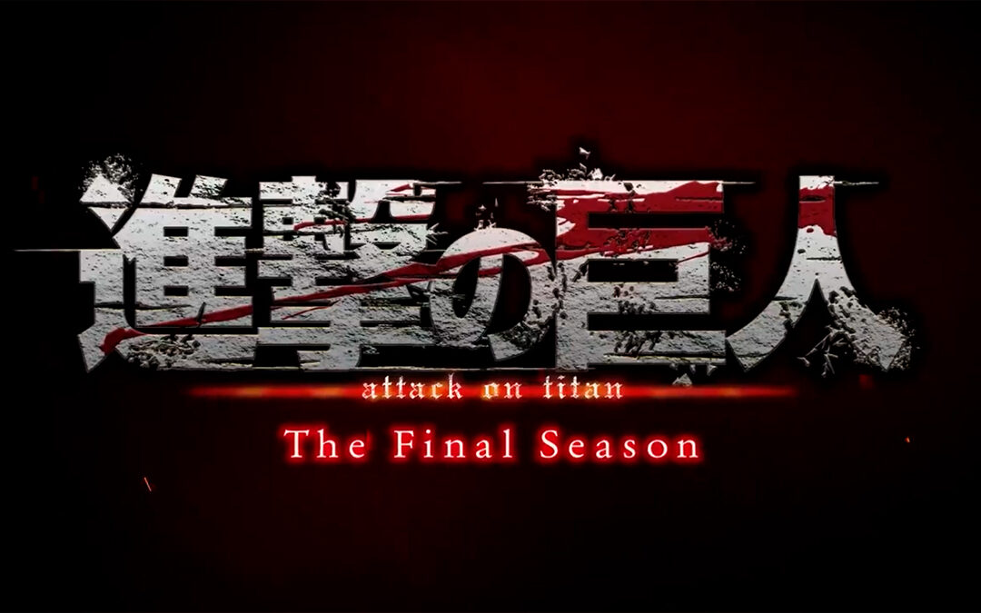 Shingeki no Kyojin The Final: Season Part 2 acaba con un gran anuncio
