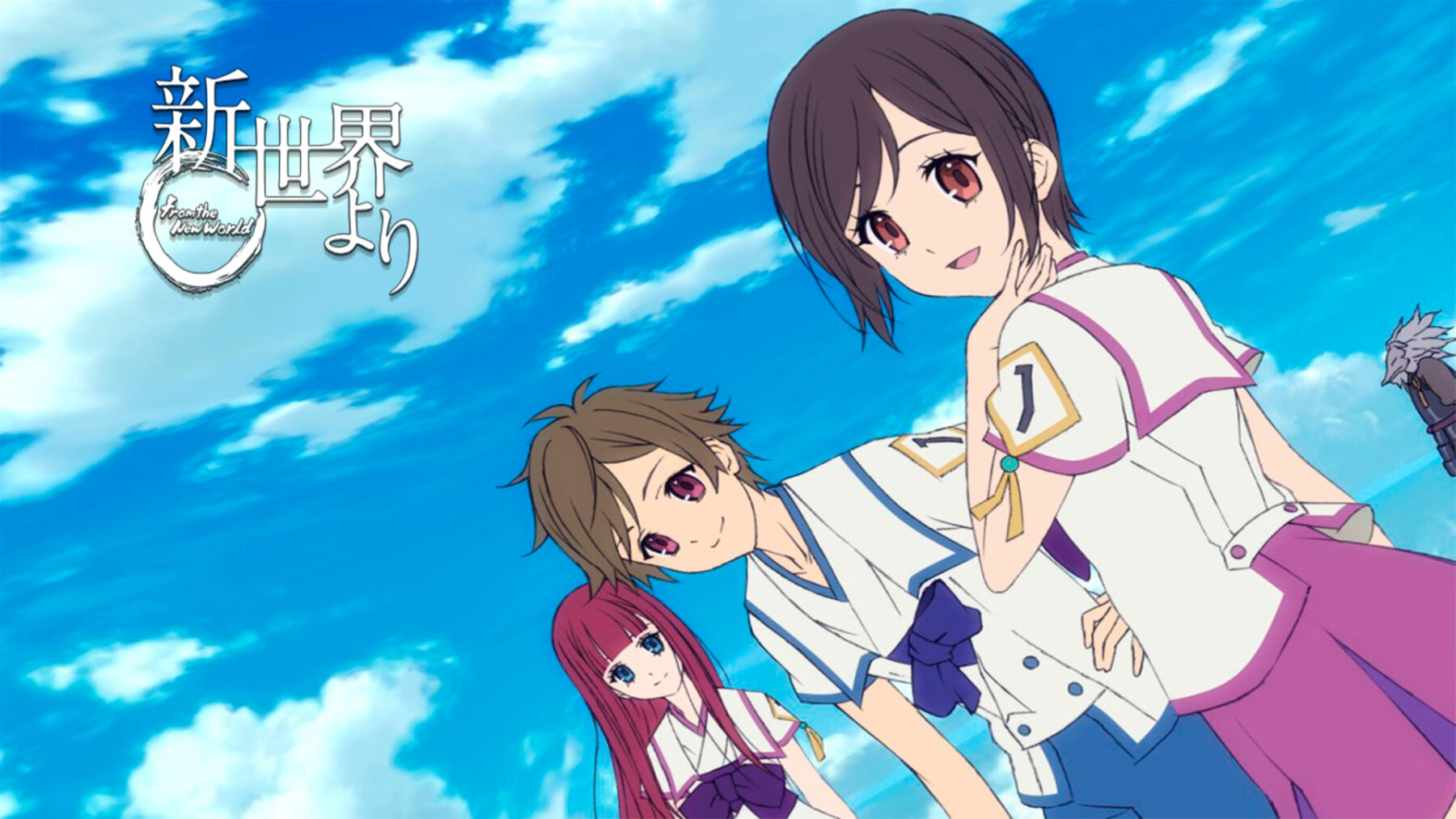shinsekai yori shinsekai yori