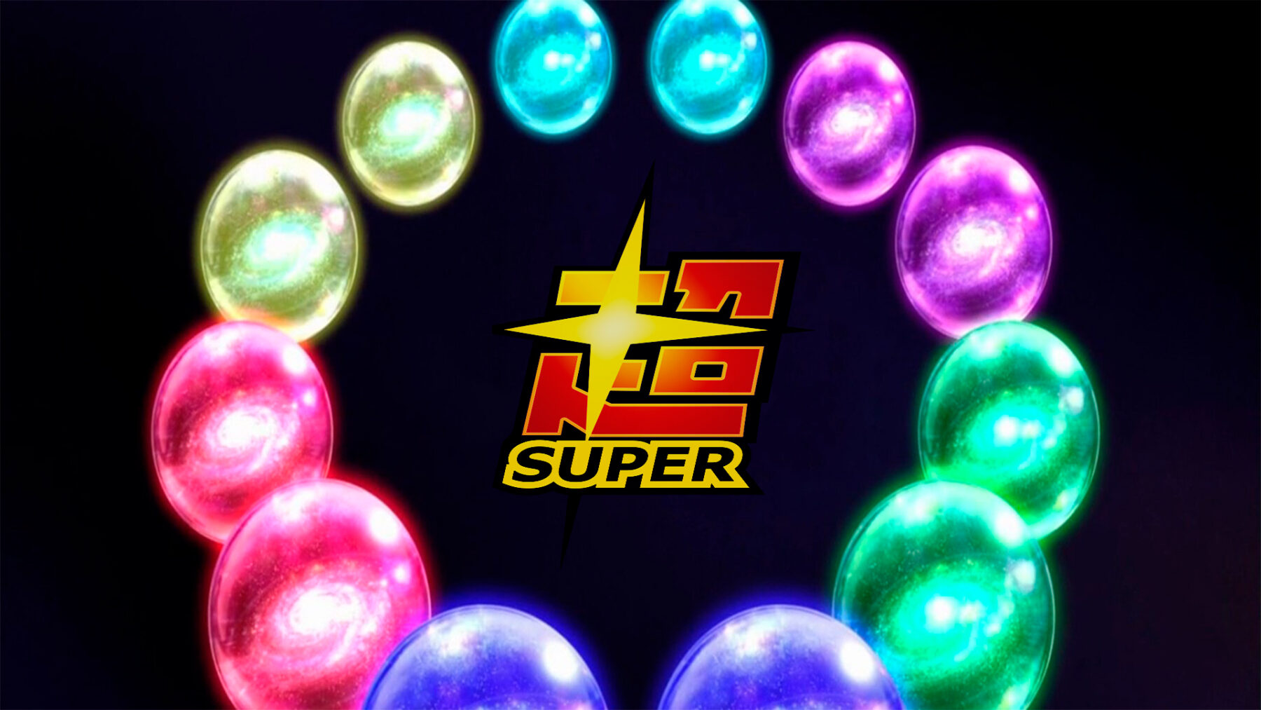 universos dragon ball super universos dragon ball super
