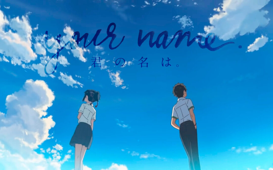 Your Name es el anime favorito de la comunidad otaku española